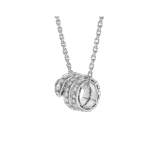 [Eternal Jewelry]SERPENTI  NECKLACE DOUBLE RING DIAMOND