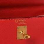 Chevre Chandra Bi-Color Horseshoe Kelly Sellier 25 Rouge De Coeur Etoupe - Image 6