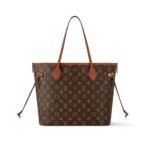 Neverfull Inside Out MM - Image 2