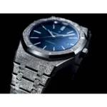 Frosted AP Blue Replica - Image 3