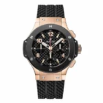 Hublot Big Bang Steel Rose 301.PB.131.RX Replica