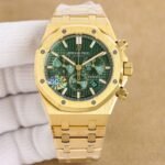 Audemars Piguet