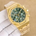 Audemars Piguet - Image 3