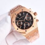 Audemars Piguet - Image 3