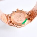 Audemars Piguet - Image 8