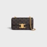 CHAIN SHOULDER BAG CLAUDE IN TRIOMPHE CANVAS - Image 2