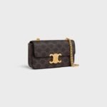 CHAIN SHOULDER BAG CLAUDE IN TRIOMPHE CANVAS - Image 3