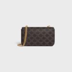 CHAIN SHOULDER BAG CLAUDE IN TRIOMPHE CANVAS - Image 4