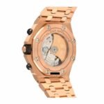 AP Rose Gold Méga Tapisserie Replica - Image 3